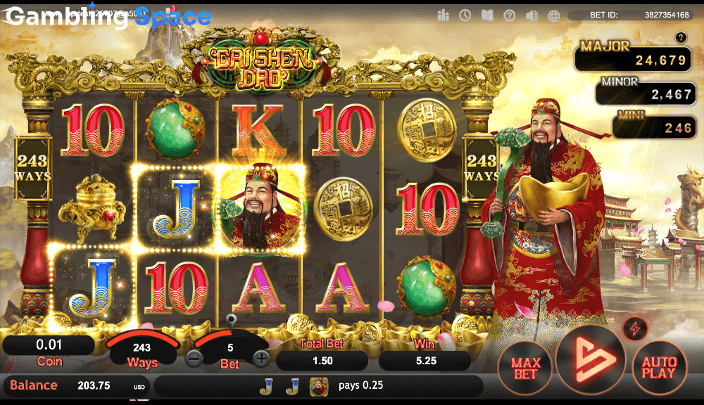 Cai Shen Dao – Screenshot 3
