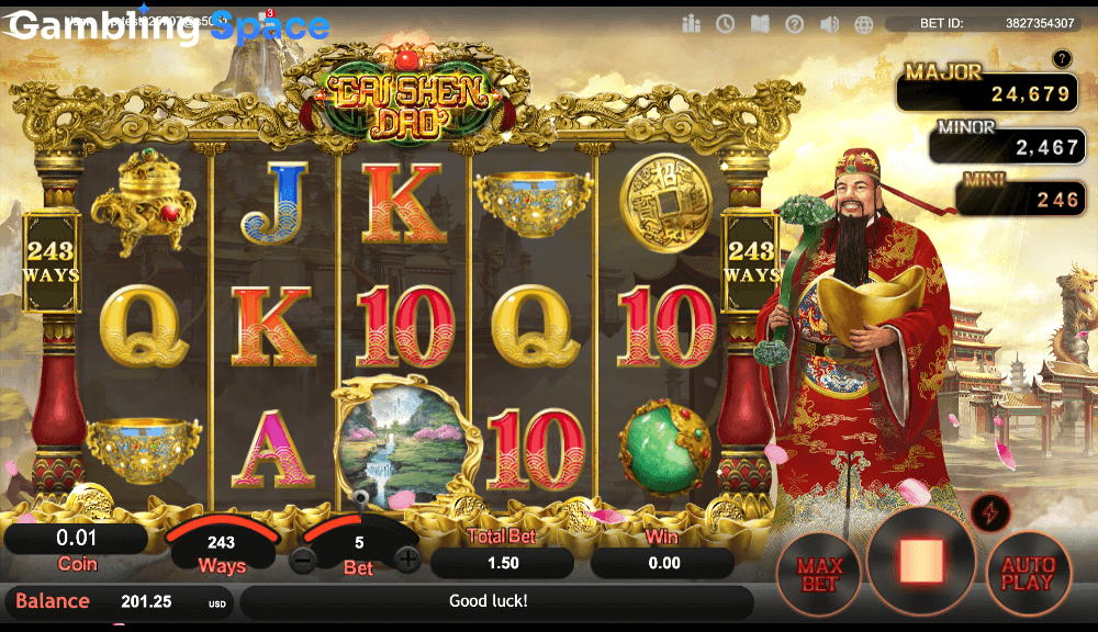Cai Shen Dao – Screenshot 6