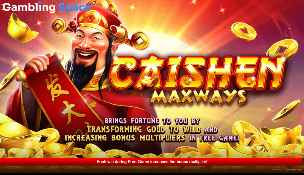 Caishen Maxways – Screenshot 1