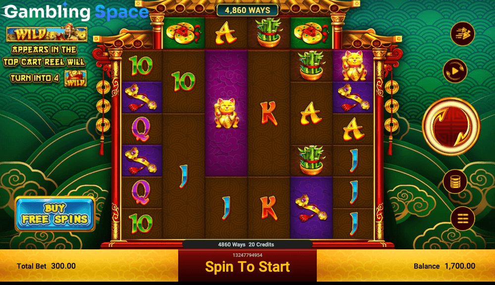 Caishen Maxways – Screenshot 4