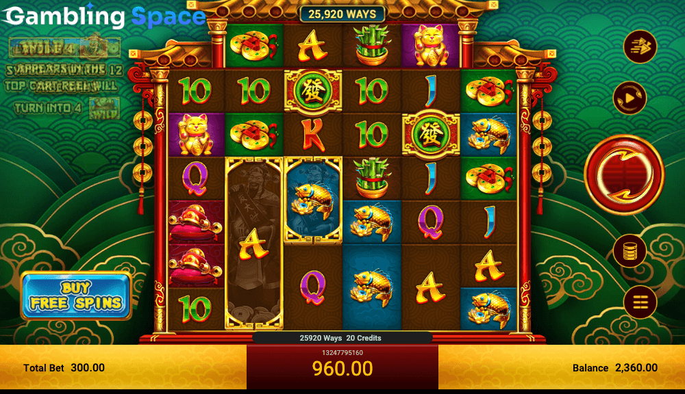 Caishen Maxways – Screenshot 6
