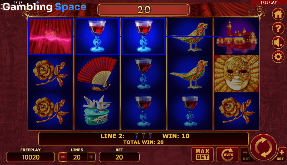 Casanova – Screenshot 6
