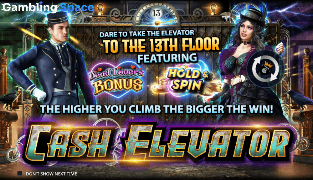Cash Elevator – Screenshot 1