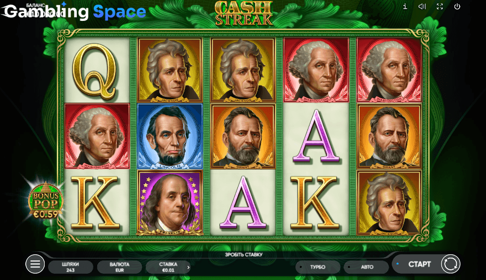 Cash Streak – Screenshot 1