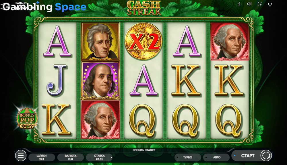 Cash Streak – Screenshot 4