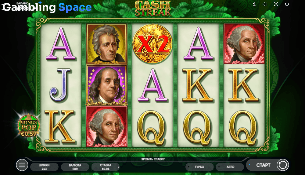 Cash Streak – Screenshot 5