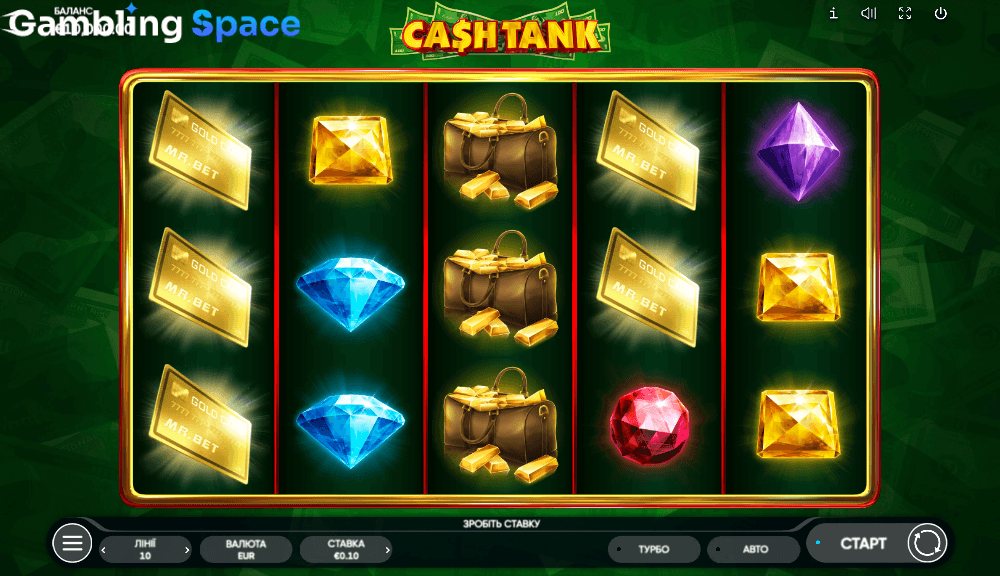 Cash Tank – Screenshot 1