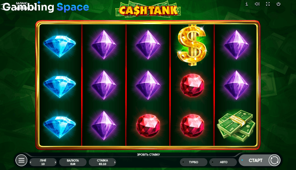 Cash Tank – Screenshot 2