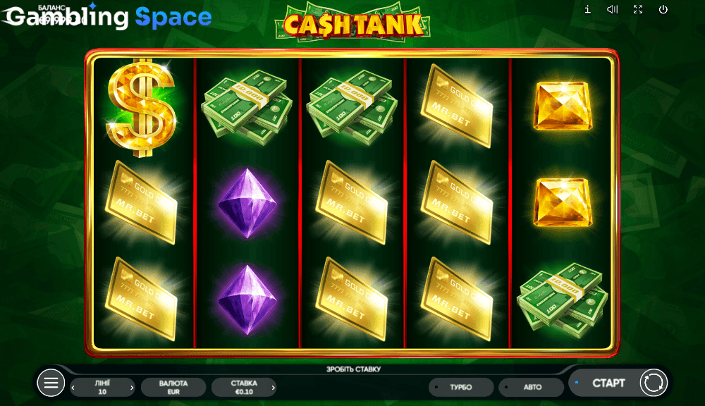 Cash Tank – Screenshot 3