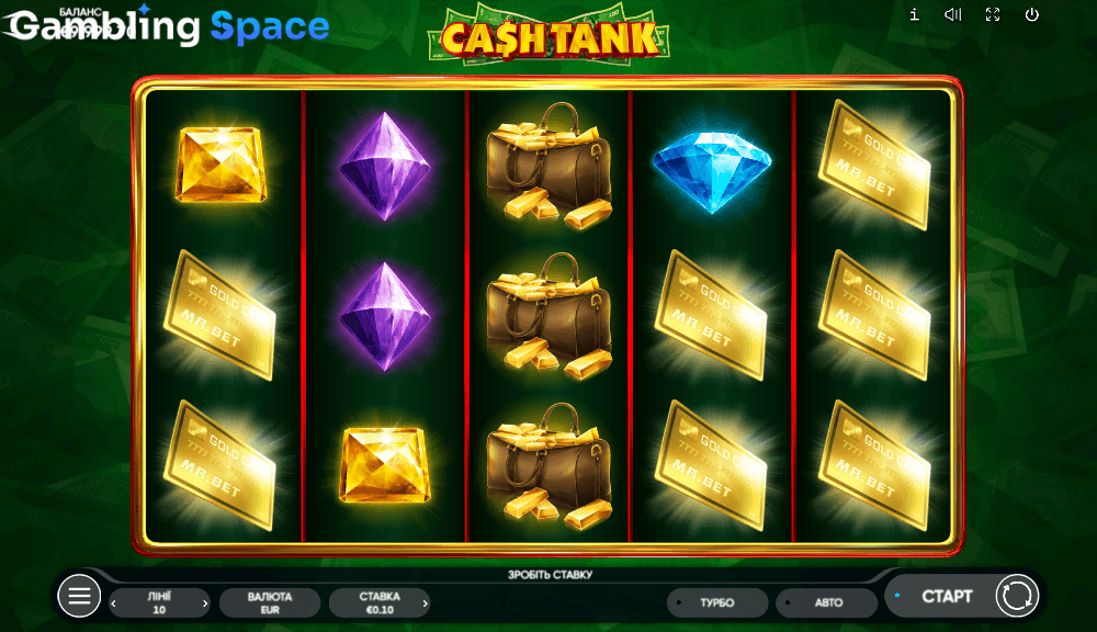 Cash Tank – Screenshot 4