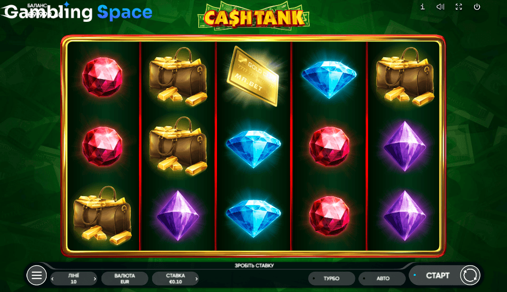 Cash Tank – Screenshot 5