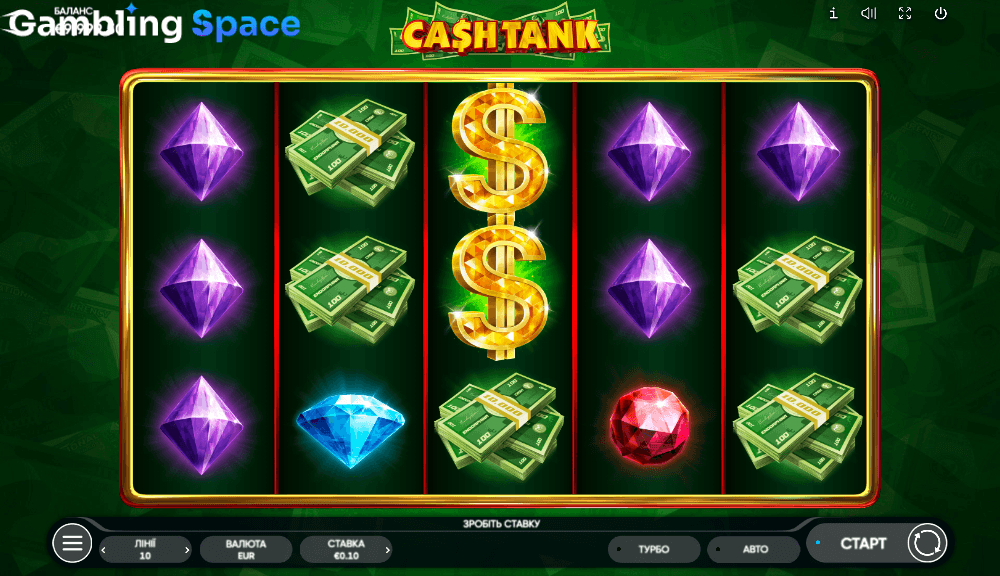 Cash Tank – Screenshot 6