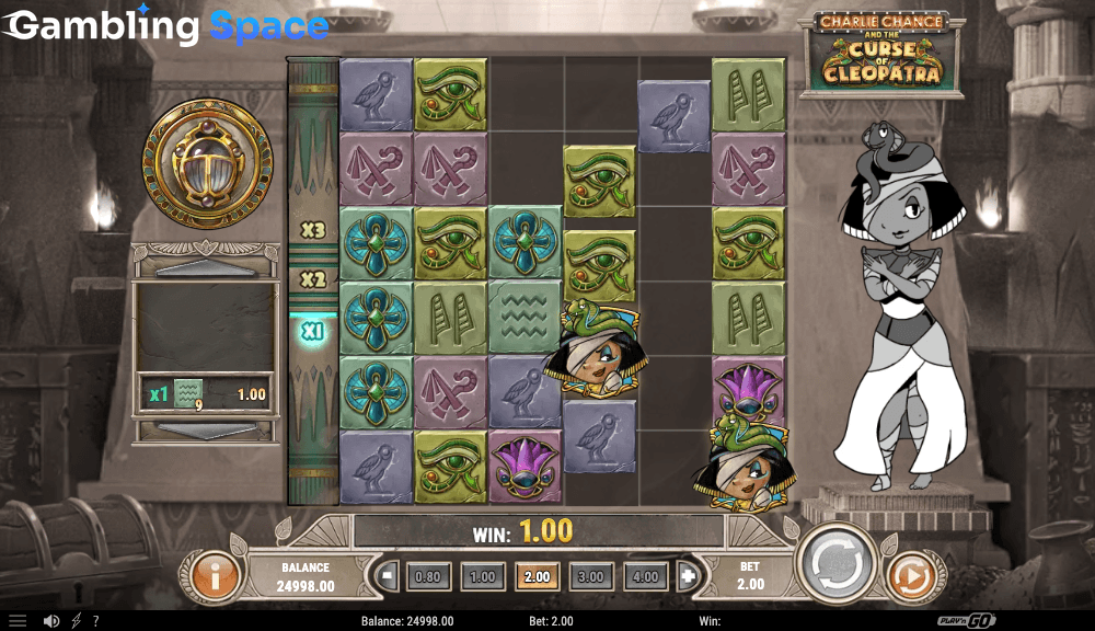 Charlie Chance and the Curse of Cleopatra – Screenshot 6