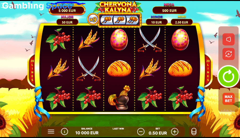 Chervona Kalyna – Screenshot 3