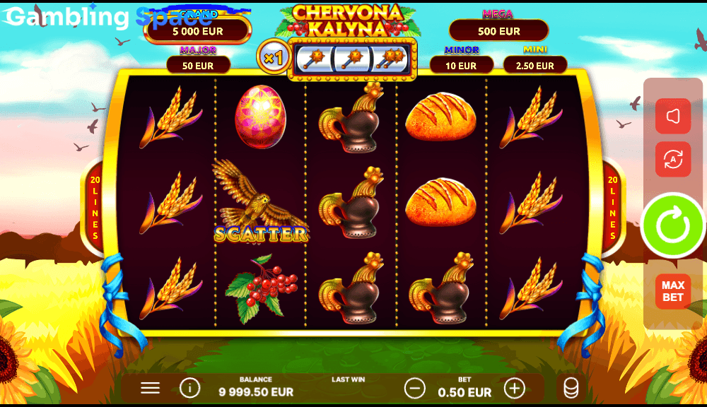 Chervona Kalyna – Screenshot 4