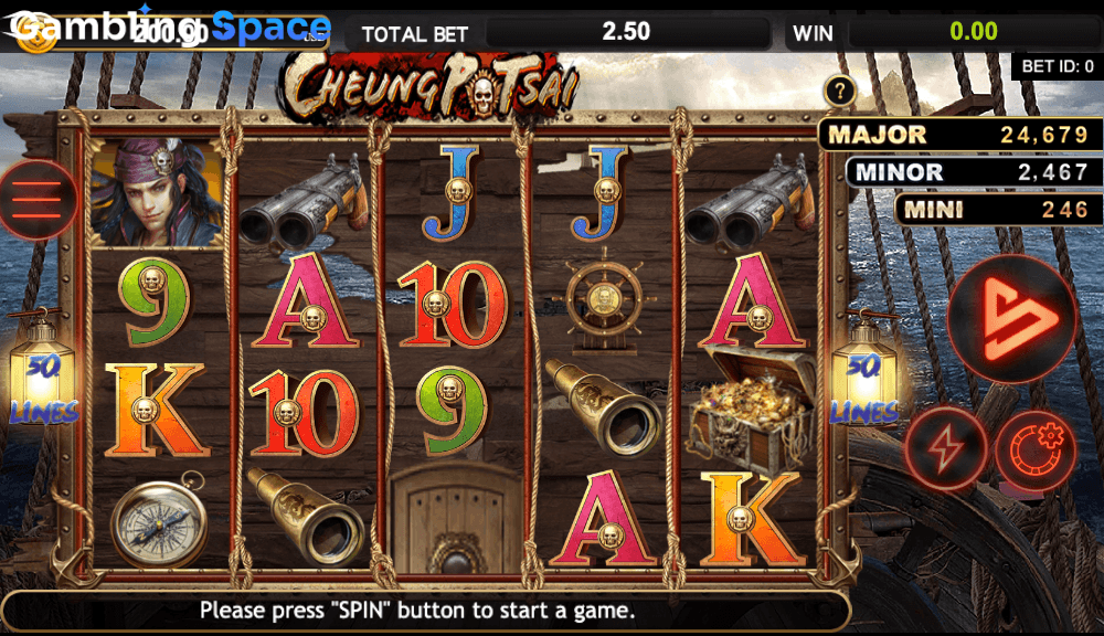 Cheung Po Tsai – Screenshot 1