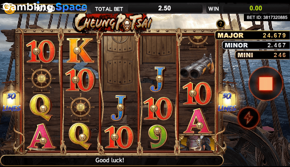 Cheung Po Tsai – Screenshot 2