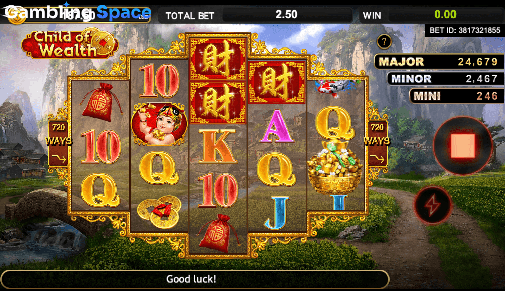 Child of Wealth – Screenshot 6