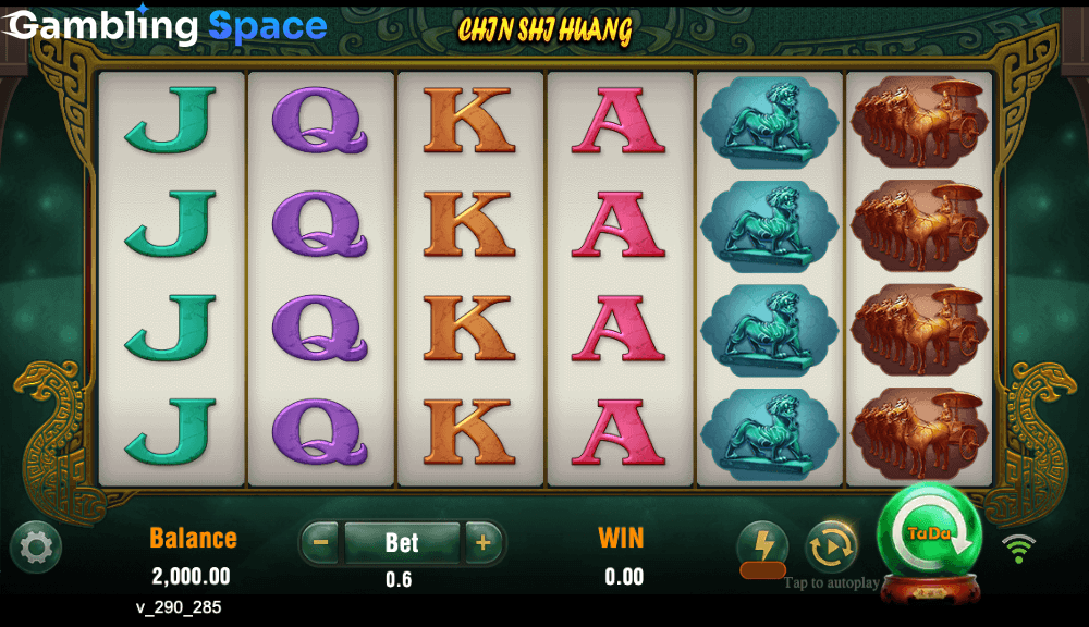 Chin Shi Huang – Screenshot 2