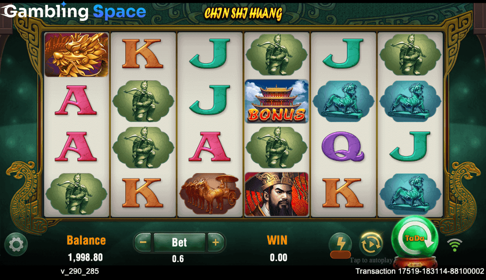 Chin Shi Huang – Screenshot 4