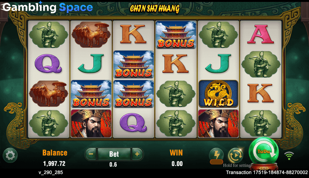 Chin Shi Huang – Screenshot 6