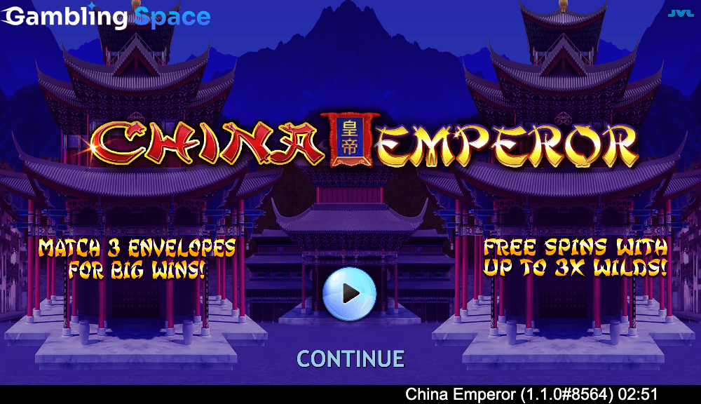 China Emperor – Screenshot 1
