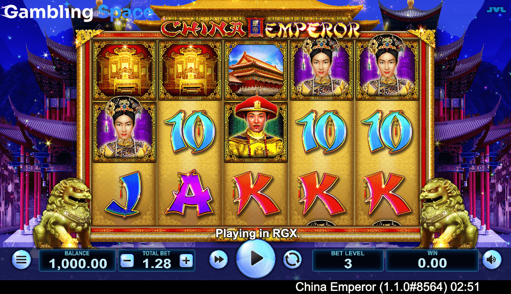 China Emperor – Screenshot 2