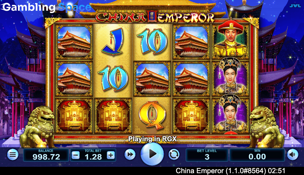 China Emperor – Screenshot 3