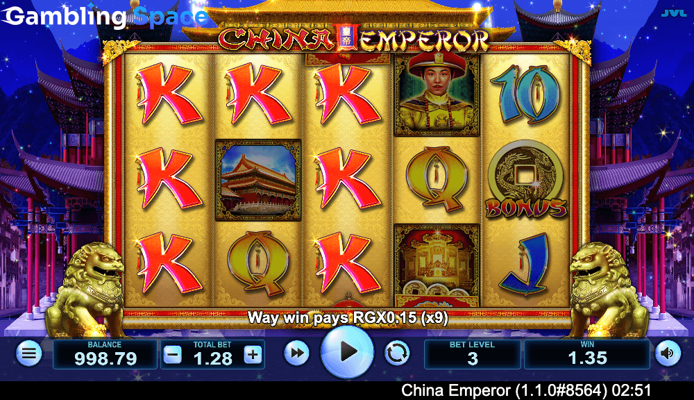 China Emperor – Screenshot 4