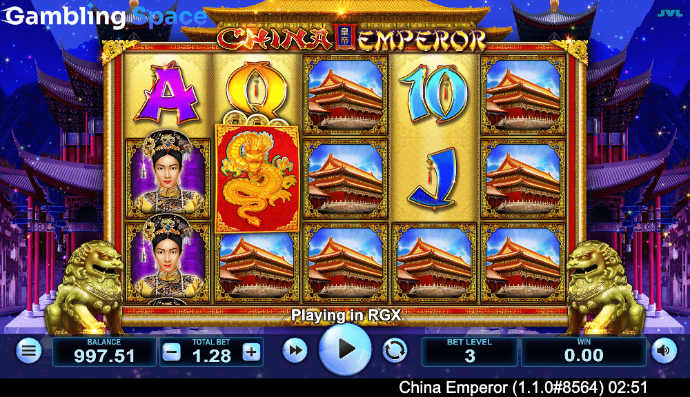 China Emperor – Screenshot 5