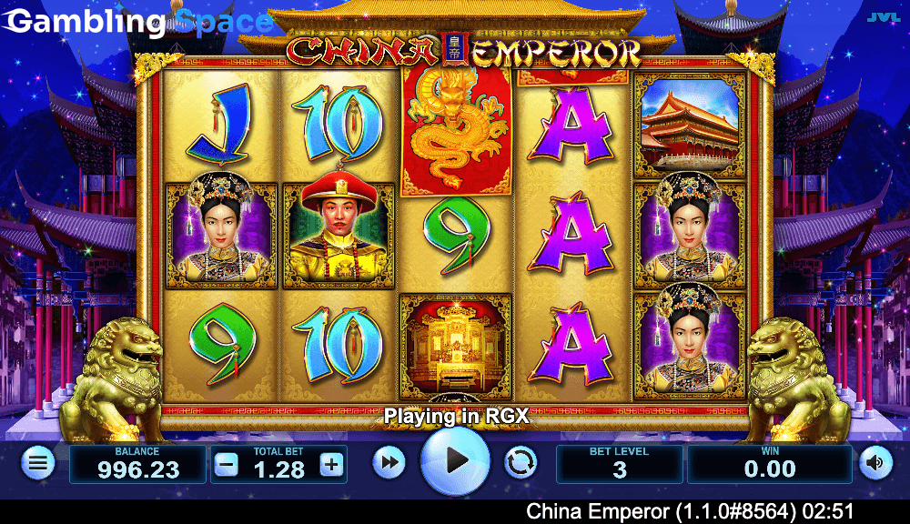 China Emperor – Screenshot 6