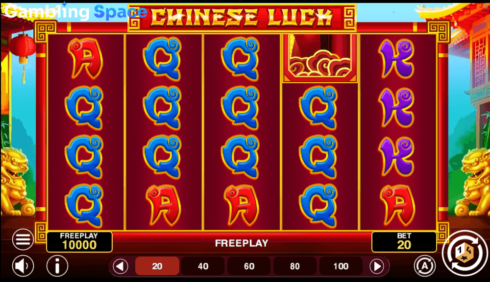 Chinese Luck – Screenshot 2