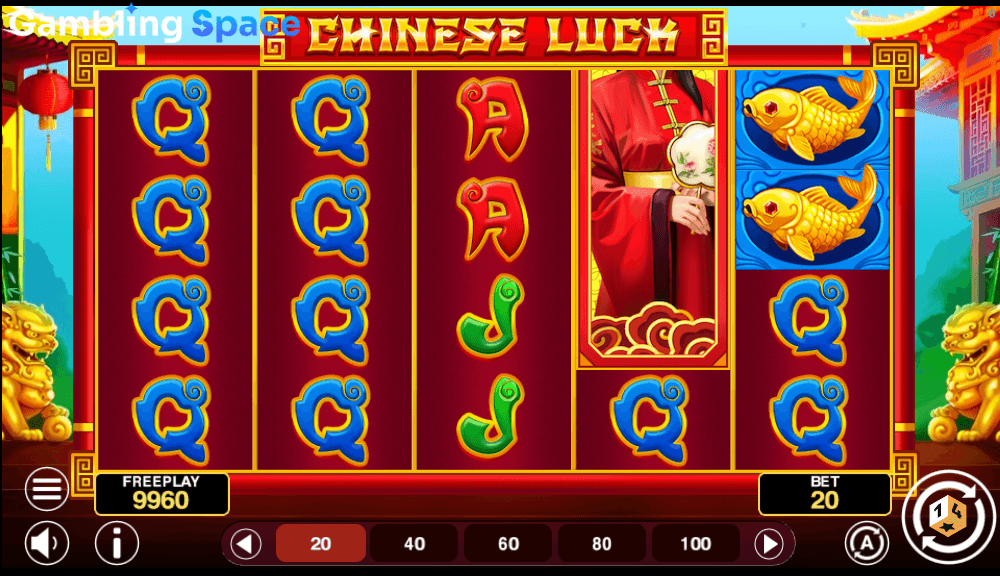Chinese Luck – Screenshot 4