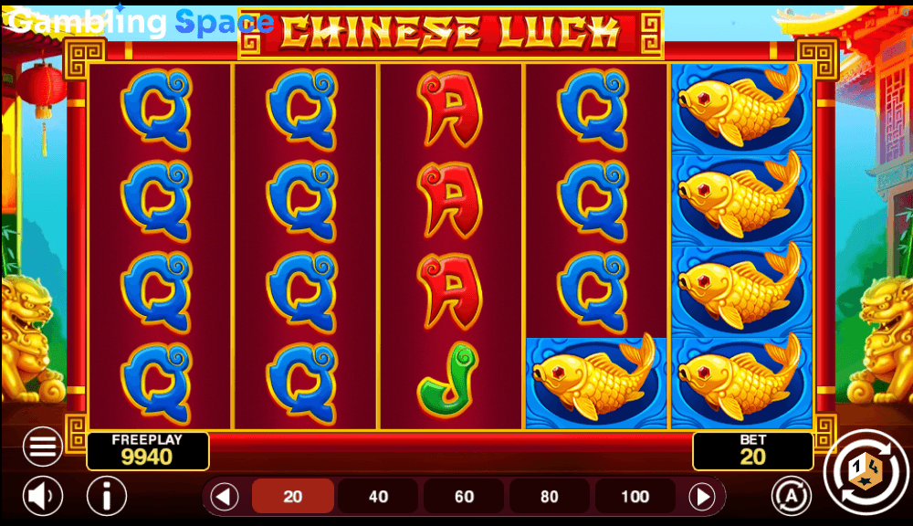Chinese Luck – Screenshot 5