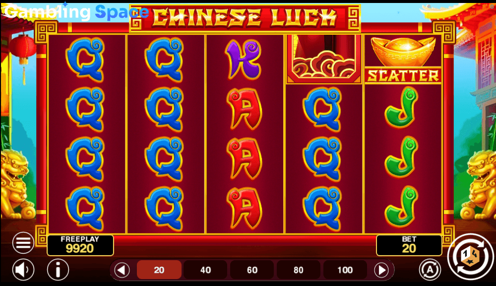 Chinese Luck – Screenshot 6