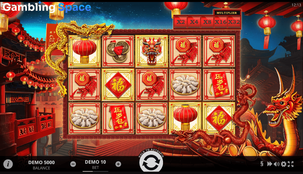 Chinese New Year – Screenshot 1