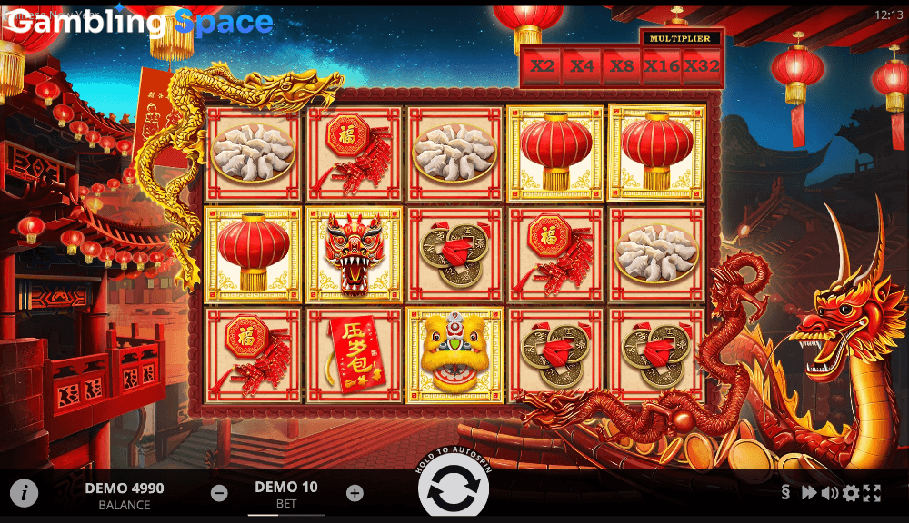 Chinese New Year – Screenshot 2