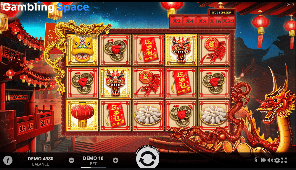 Chinese New Year – Screenshot 3