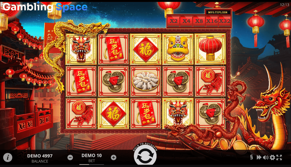 Chinese New Year – Screenshot 5