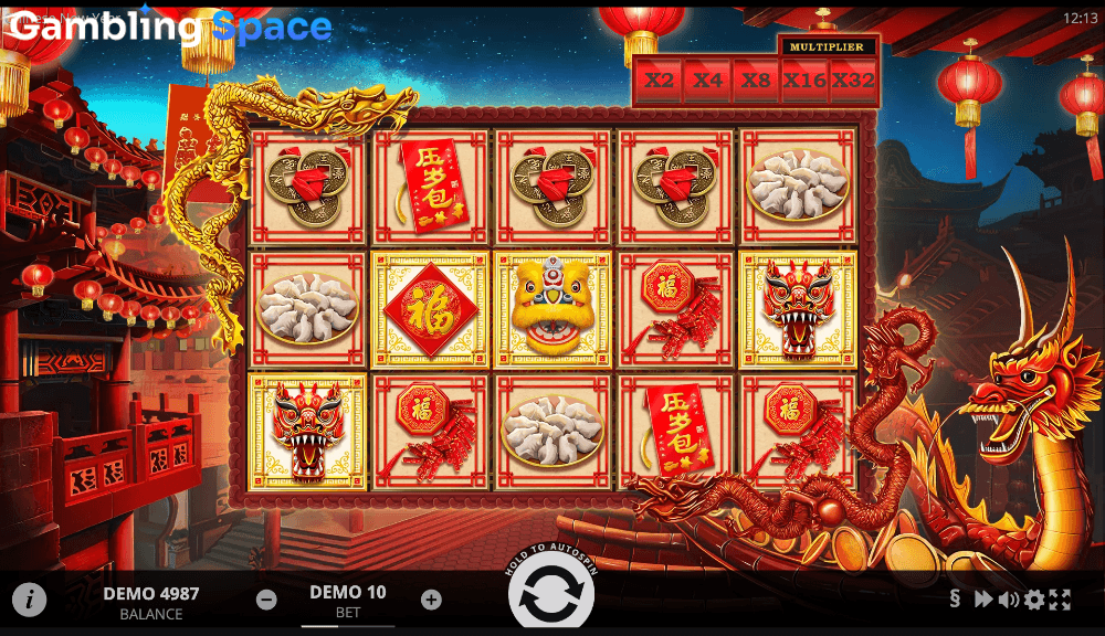 Chinese New Year – Screenshot 6