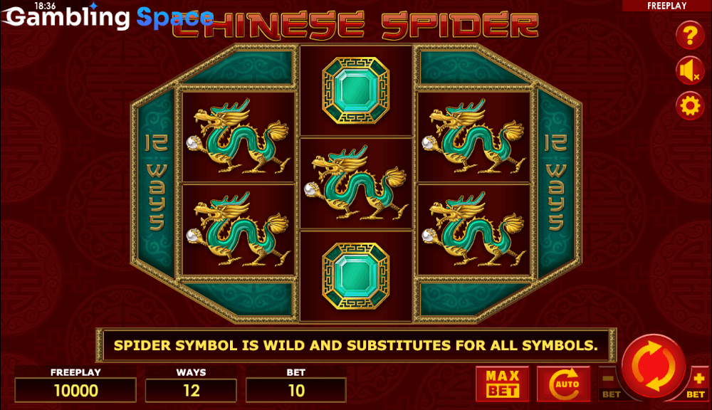 Chinese Spider – Screenshot 2