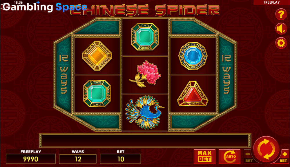 Chinese Spider – Screenshot 3