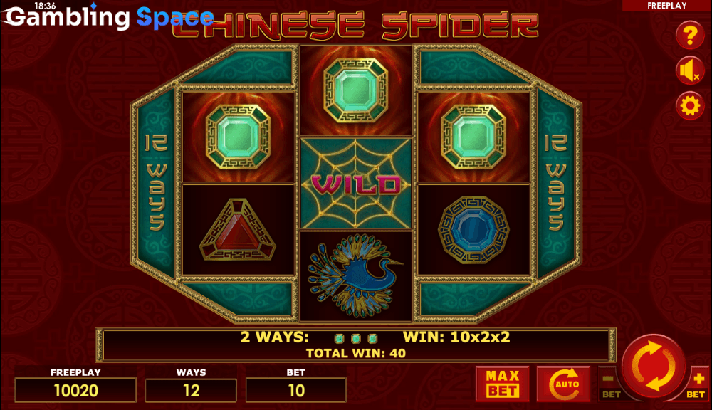 Chinese Spider – Screenshot 5