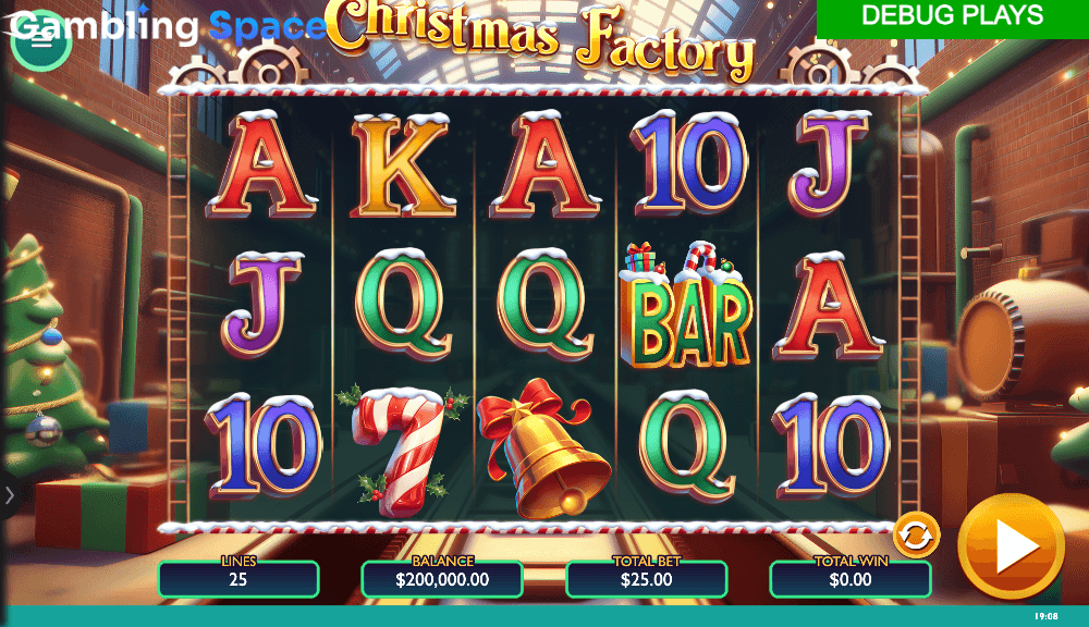 Christmas Factory – Screenshot 1