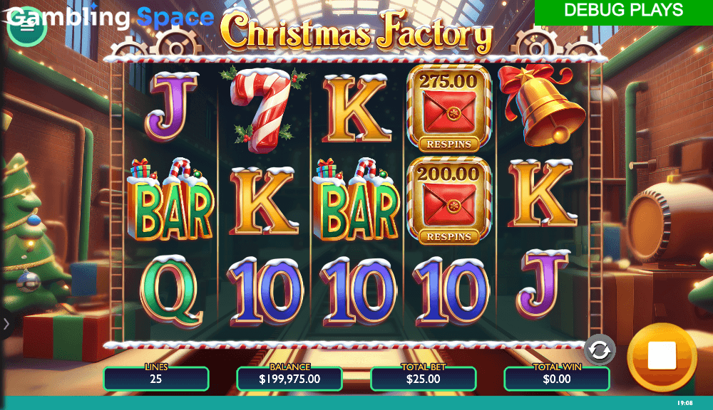 Christmas Factory – Screenshot 2