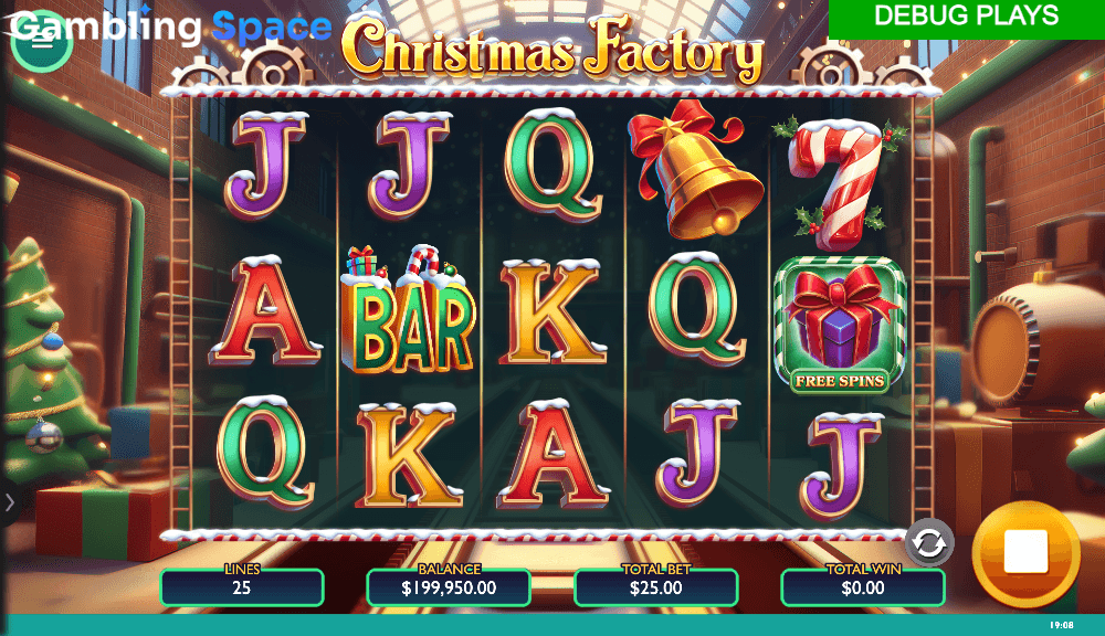 Christmas Factory – Screenshot 3