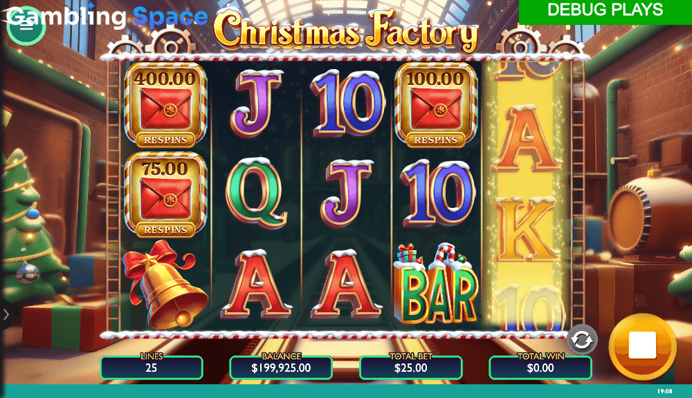 Christmas Factory – Screenshot 4