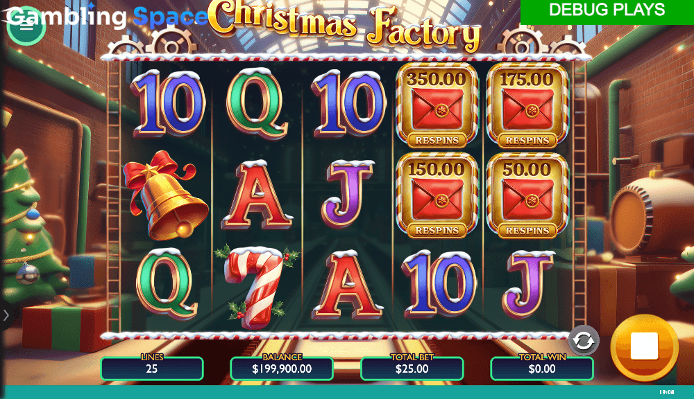 Christmas Factory – Screenshot 5