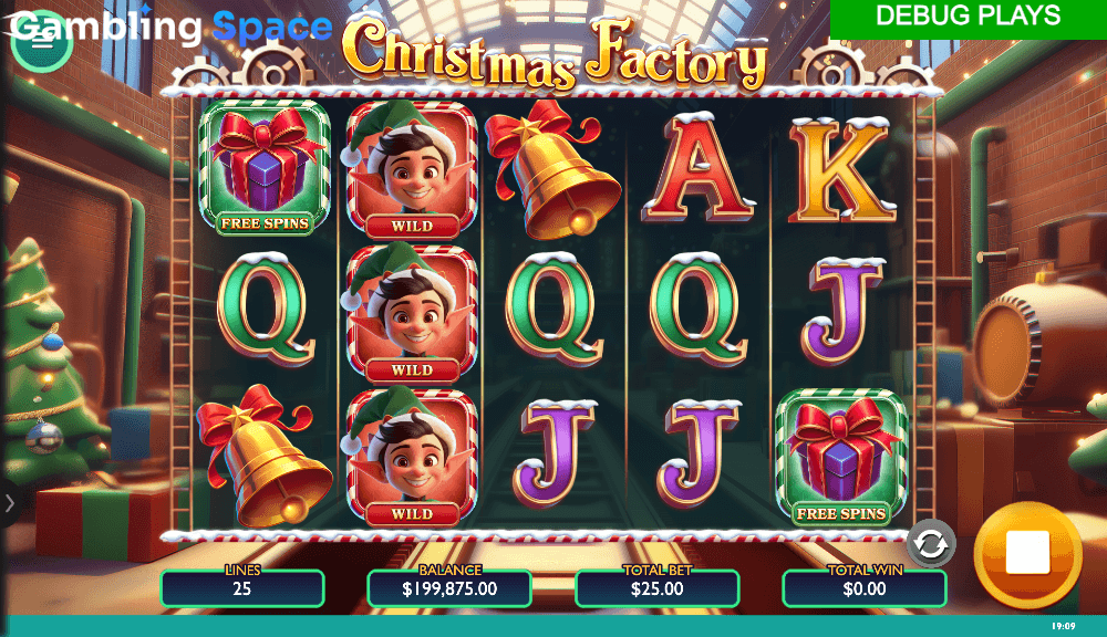 Christmas Factory – Screenshot 6