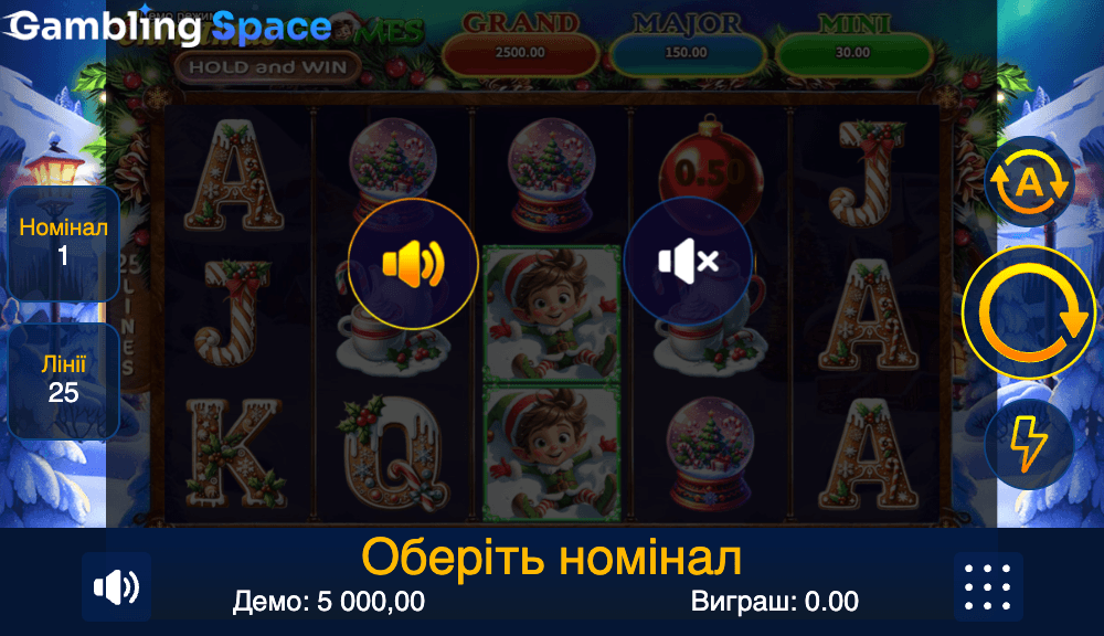 Christmas Gnomes – Screenshot 1